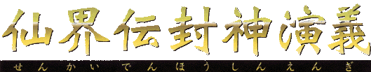 E`_`
