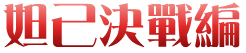HvMԽs
